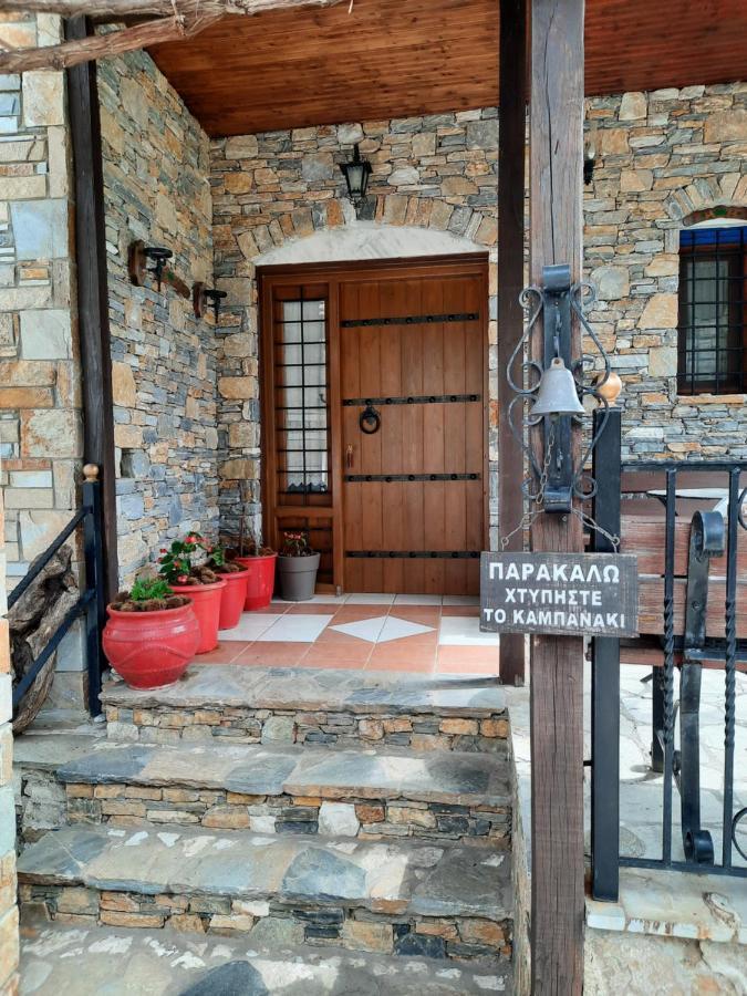 Αρχοντικό Κονάκι- Konaki Pelion Tsagarada Esterno foto
